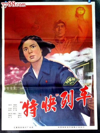 做个犹他州出生证明
