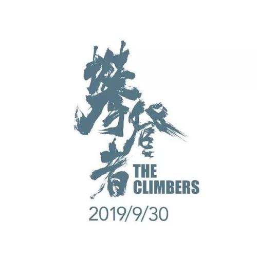 转账支票怎么做